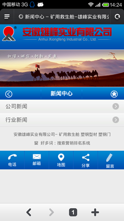 2014052252741685 2014052252741685