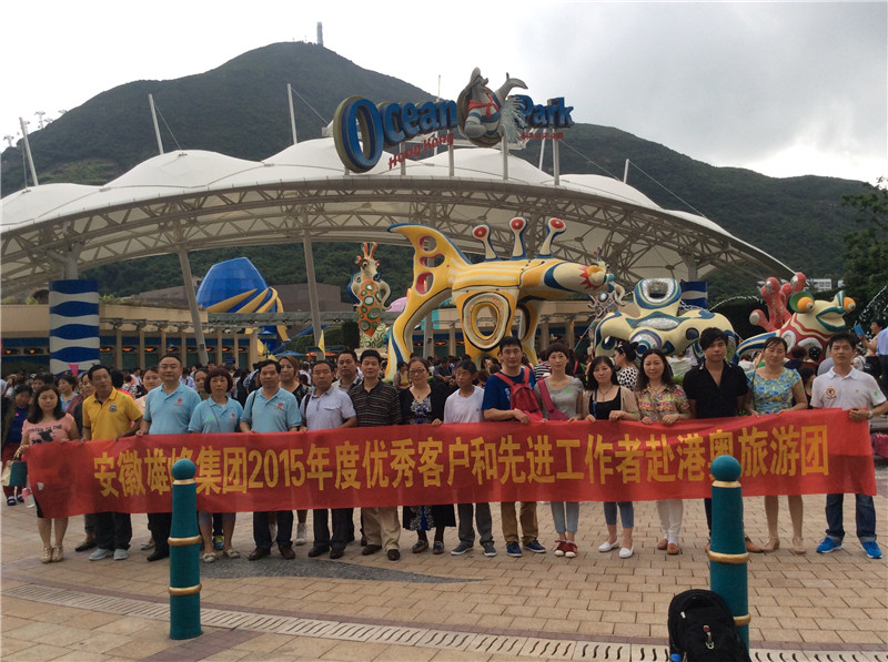 IMG_2682_副本 IMG_2682_副本