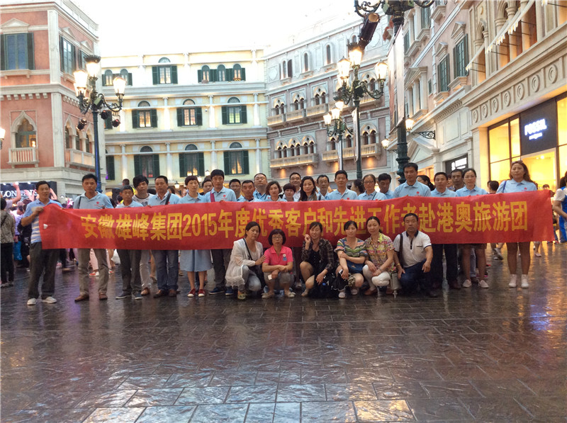 IMG_3118_副本 IMG_3118_副本