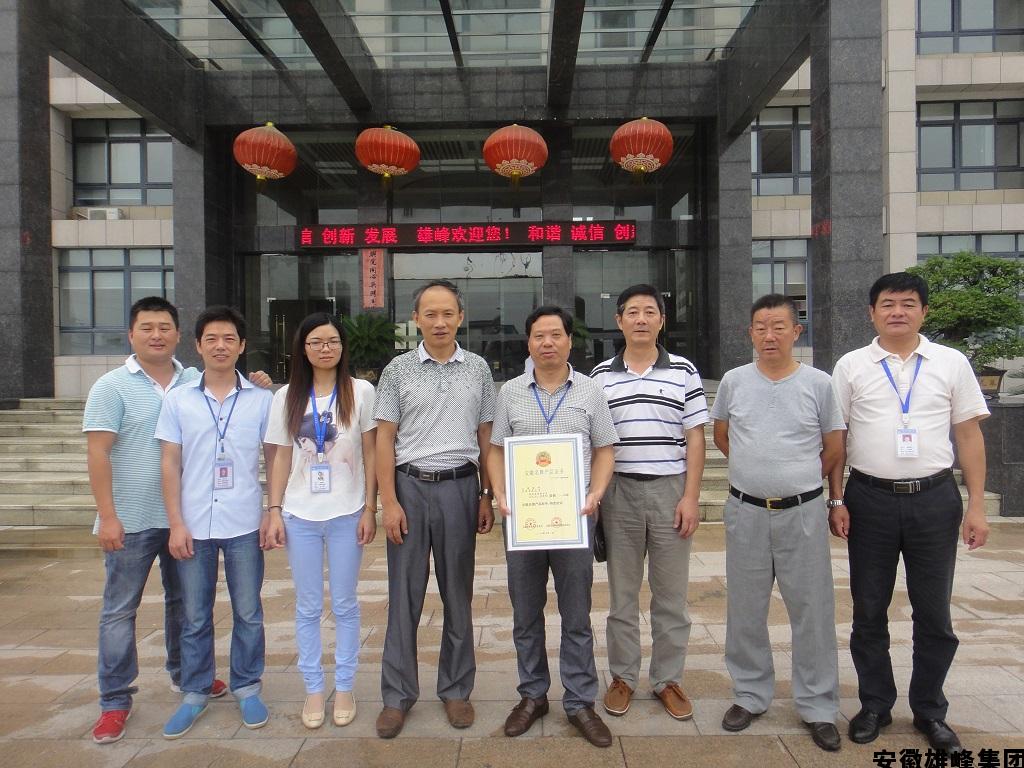 DSC013692222 DSC013692222