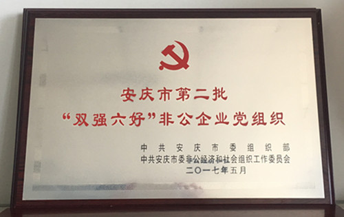 5327148042837218 5327148042837218